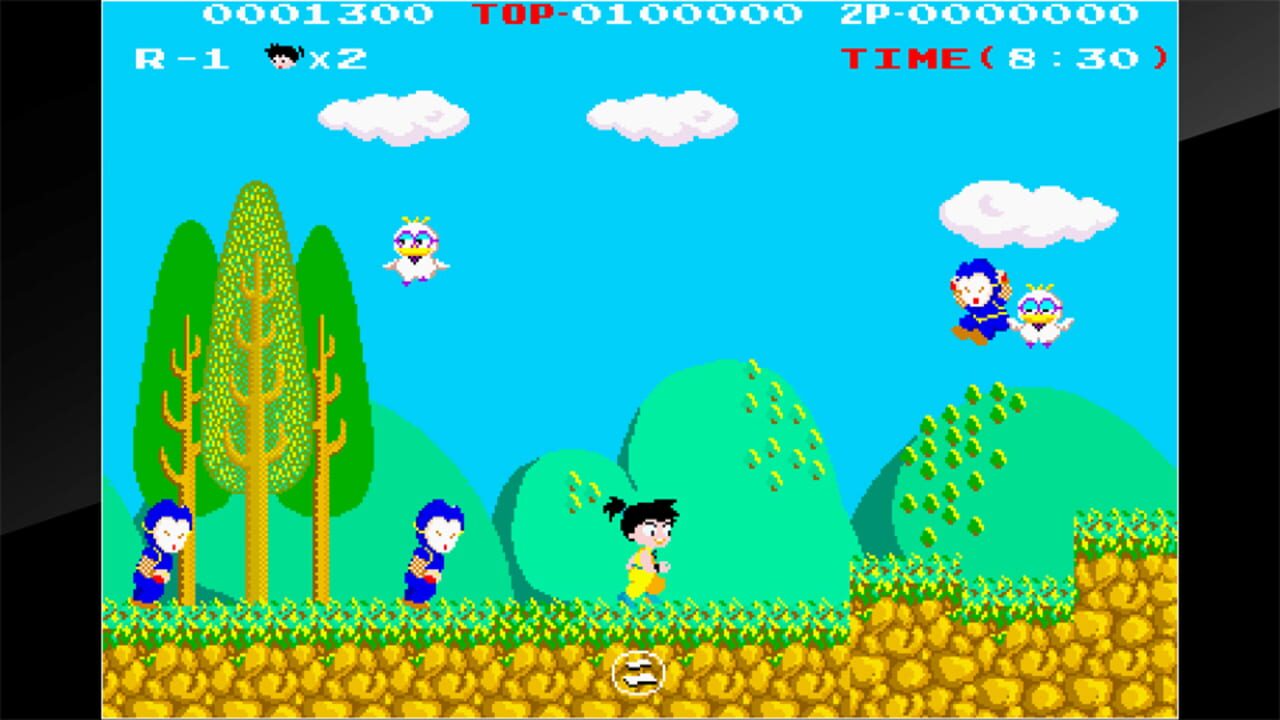 Arcade Archives: Kid Niki - Radical Ninja screenshot