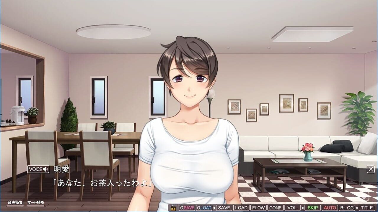 NTR homestay screenshot