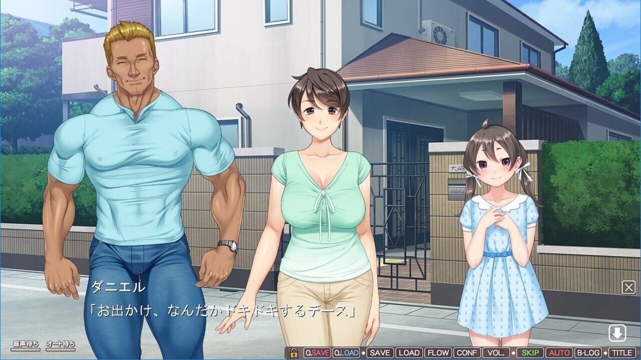 NTR homestay screenshot