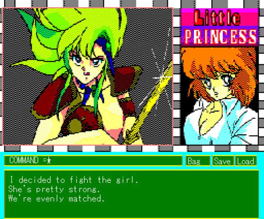 Little Princess (1986)