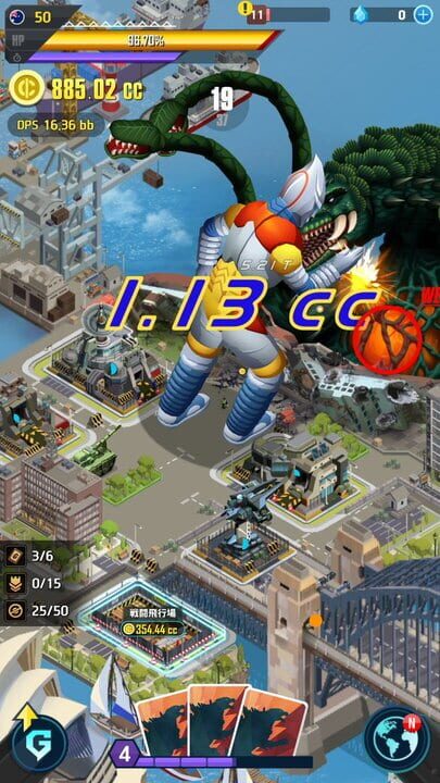 Godzilla Defense Force – Apps no Google Play