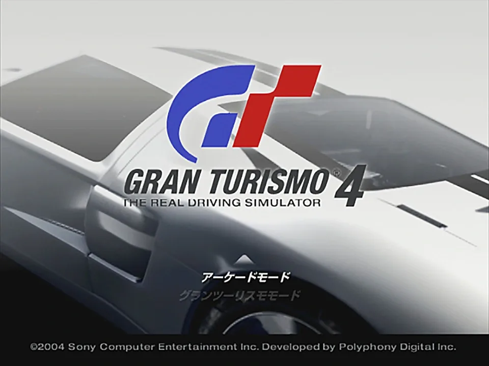 Gran Turismo 4, the first game brought up by PS2 Web Recomp. Screenshot via IGDB.