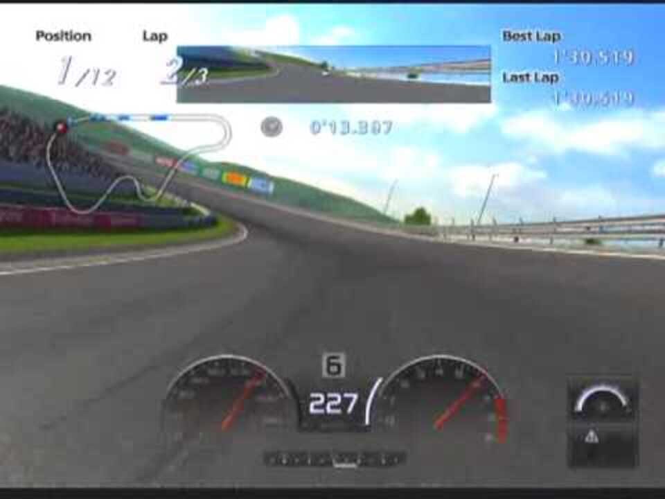 Gran Turismo 5: Prologue Spec III (2008)