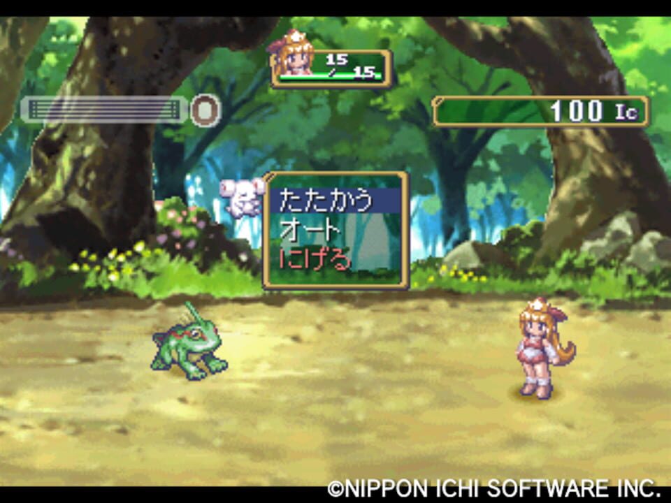 Little Princess: Marl Oukoku no Ningyou Hime 2 (1999)