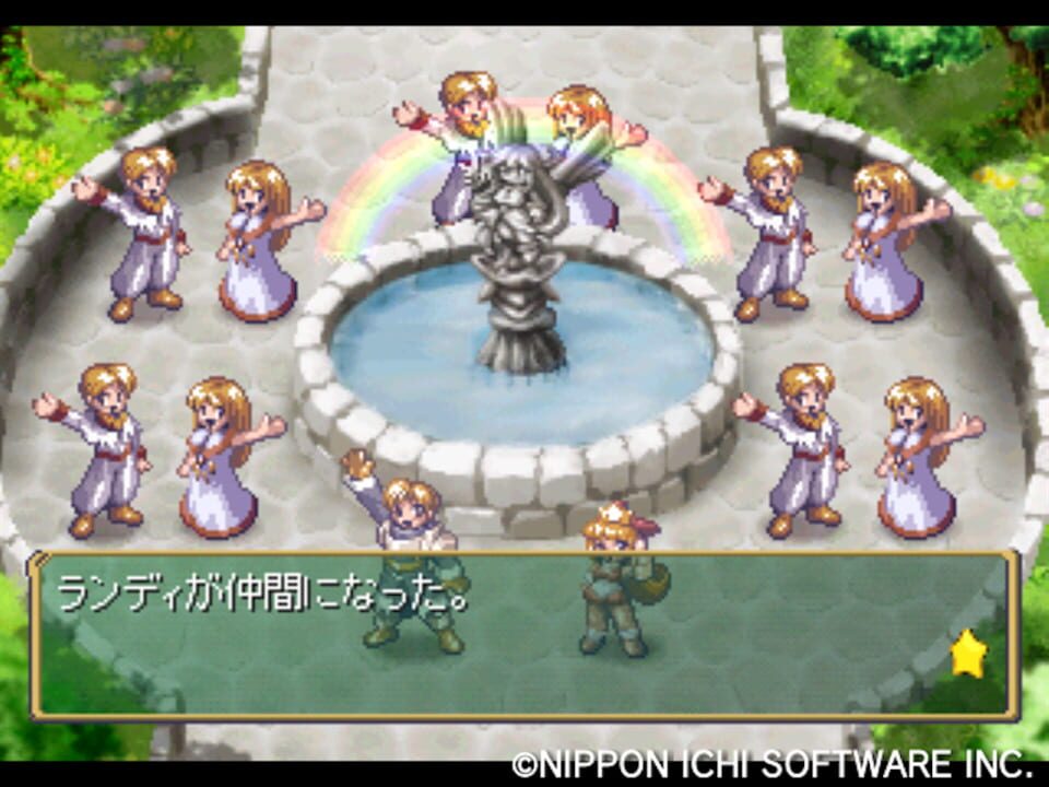 Little Princess: Marl Oukoku no Ningyou Hime 2 (1999)