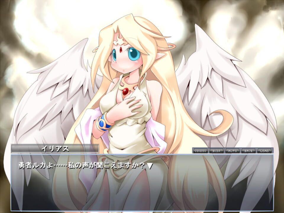 Monster Girl Quest screenshot