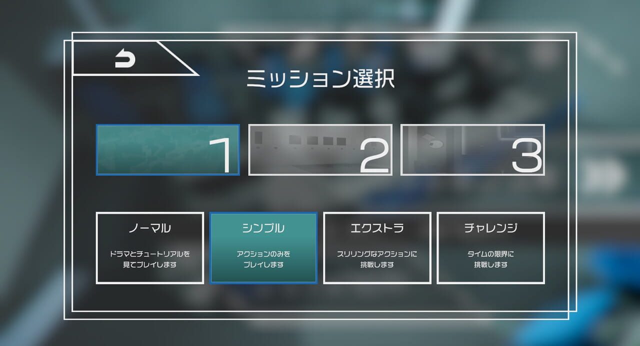Frame Outsiders