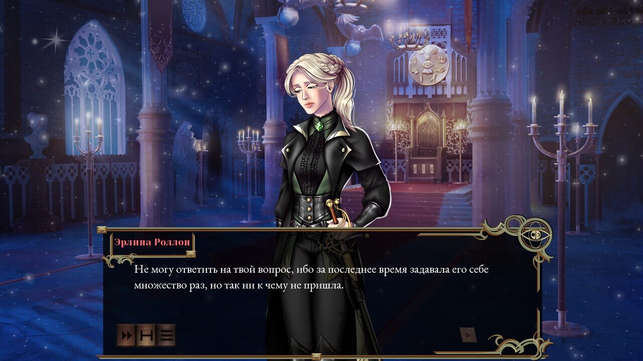 Untale: King of Revinia screenshot