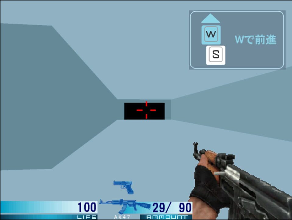 Counter-Strike NEO: White Memories (2005)
