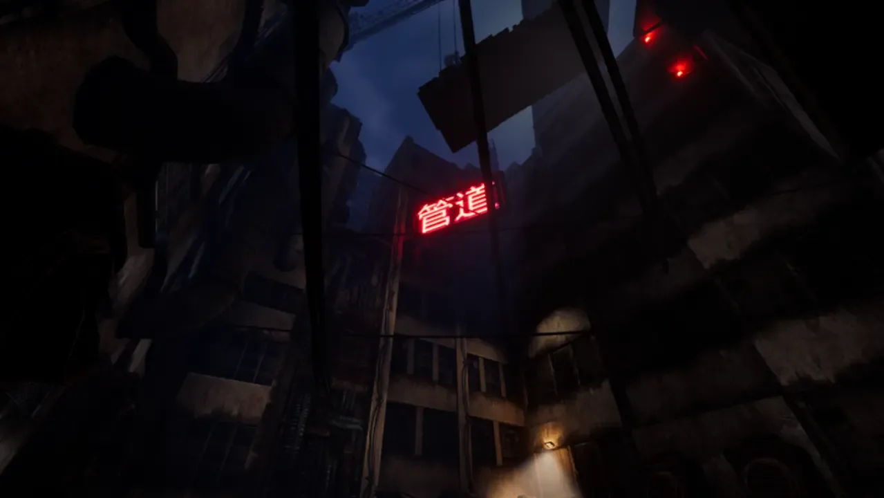 Sprawl screenshot 1
