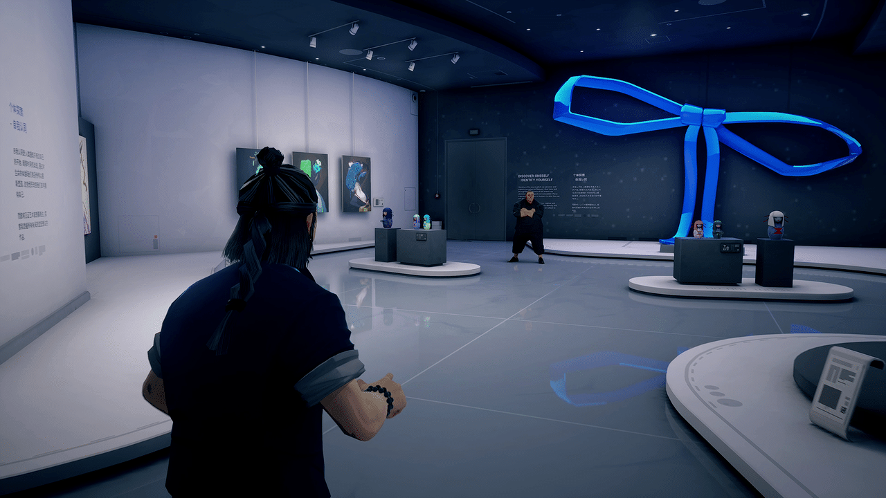 Sifu gameplay screenshot from the museum level