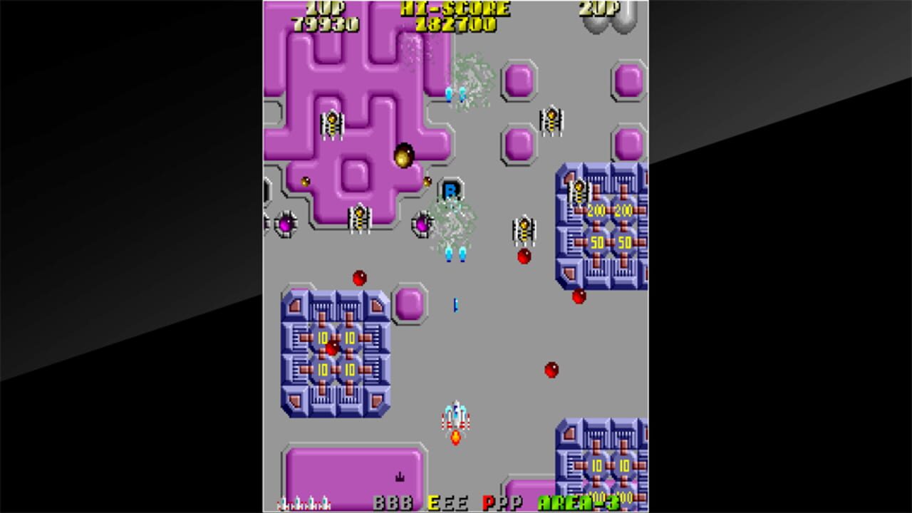 Arcade Archives: Argus screenshot