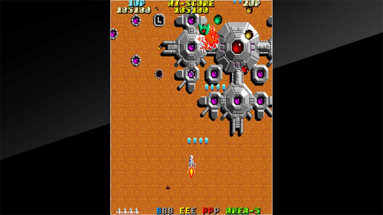 Arcade Archives: Argus screenshot