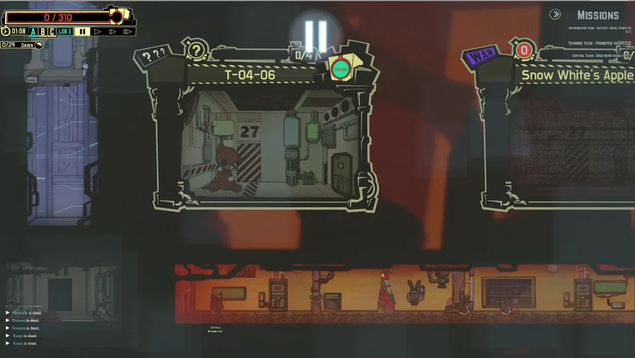 Lobotomy Corporation screenshot 1