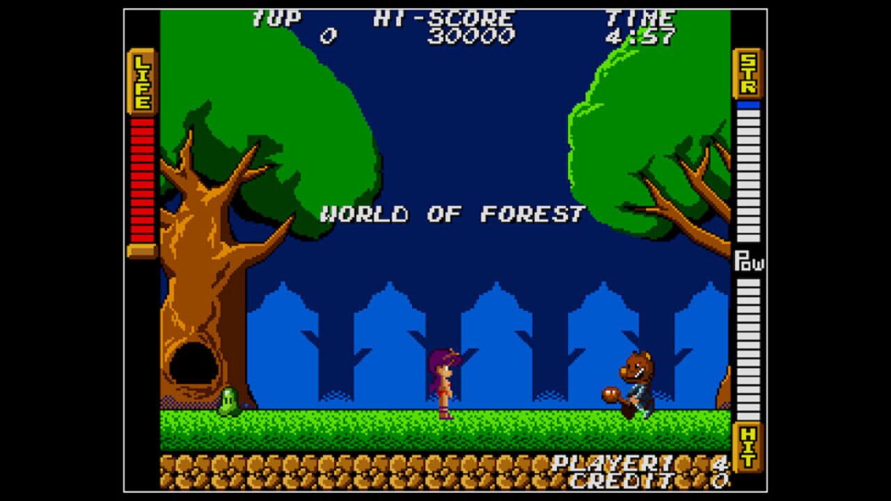 Arcade Archives: Athena screenshot