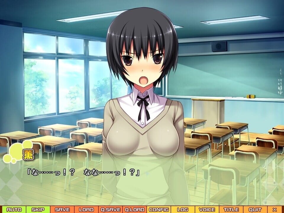 Tenioha! Girls Can Be Pervy Too! screenshot