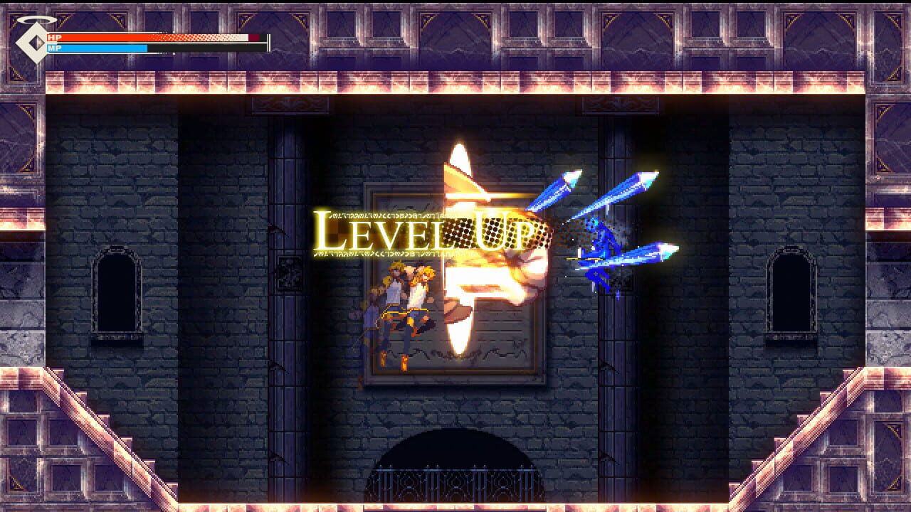 Paradiso Guardian screenshot