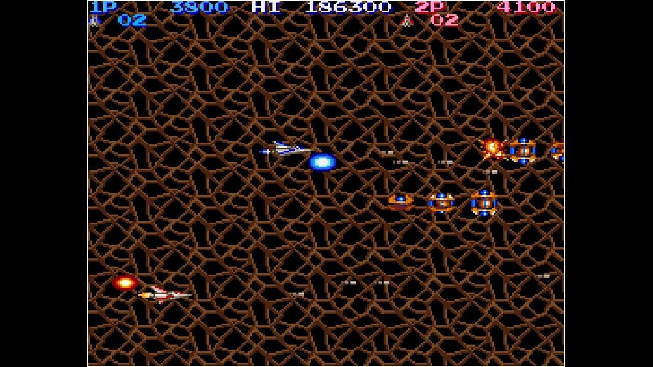 Arcade Archives: Life Force screenshot