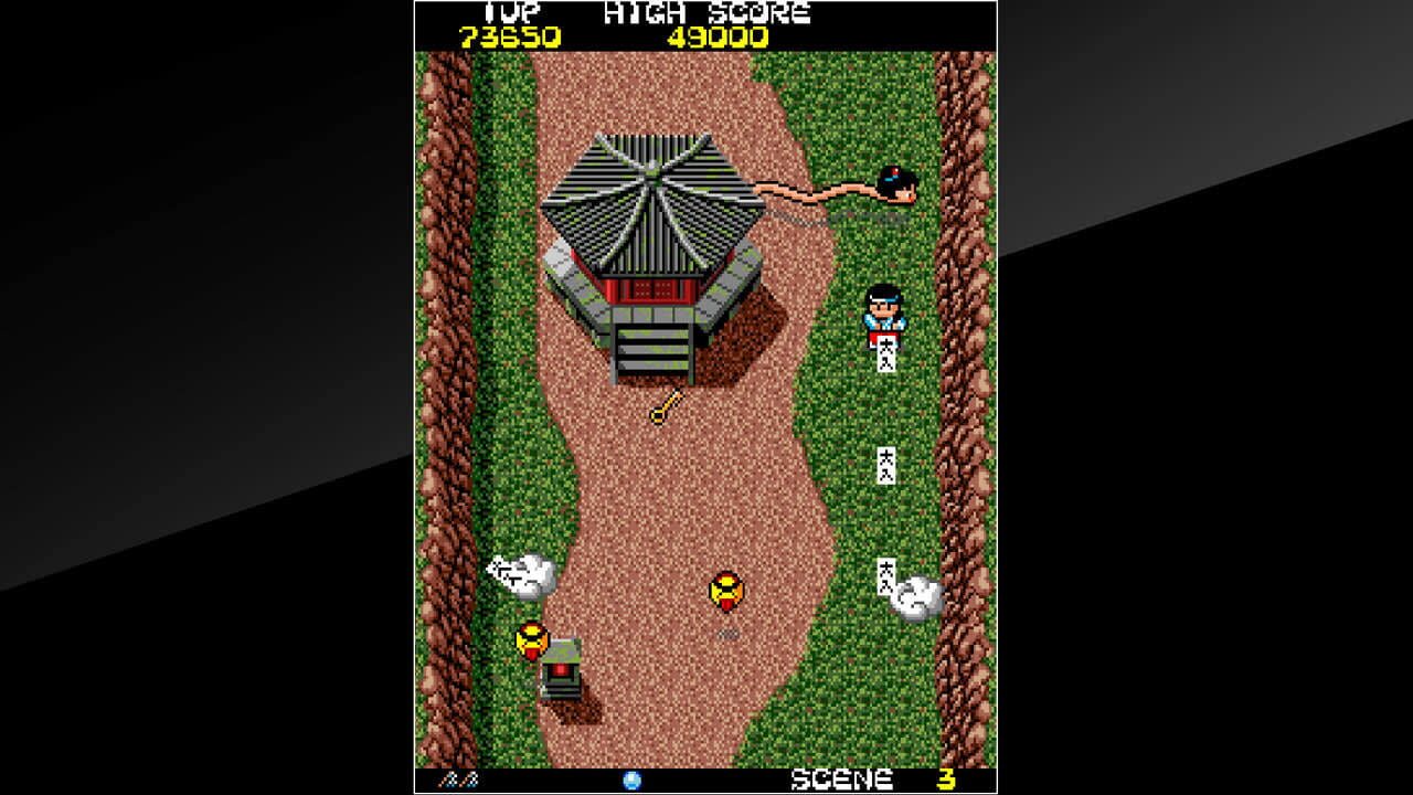 Arcade Archives: KiKi KaiKai screenshot