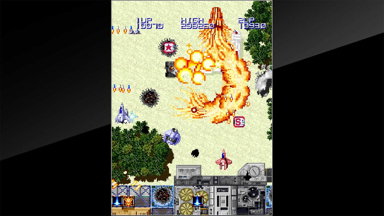 Arcade Archives: Lightning Fighters screenshot