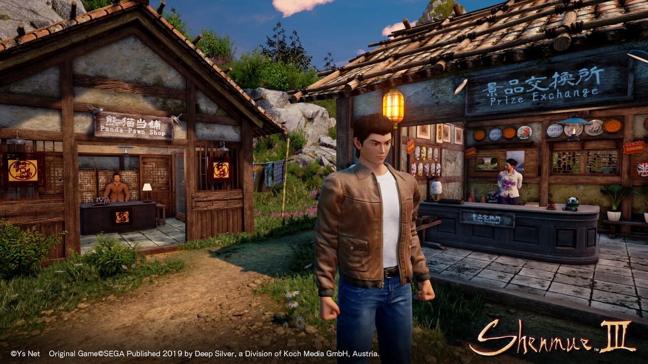 Nền tảng hỗ trợ Shenmue III