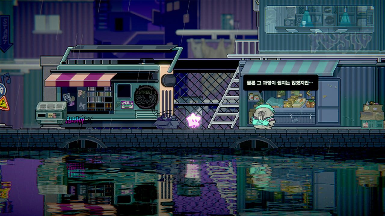 Starfall screenshot
