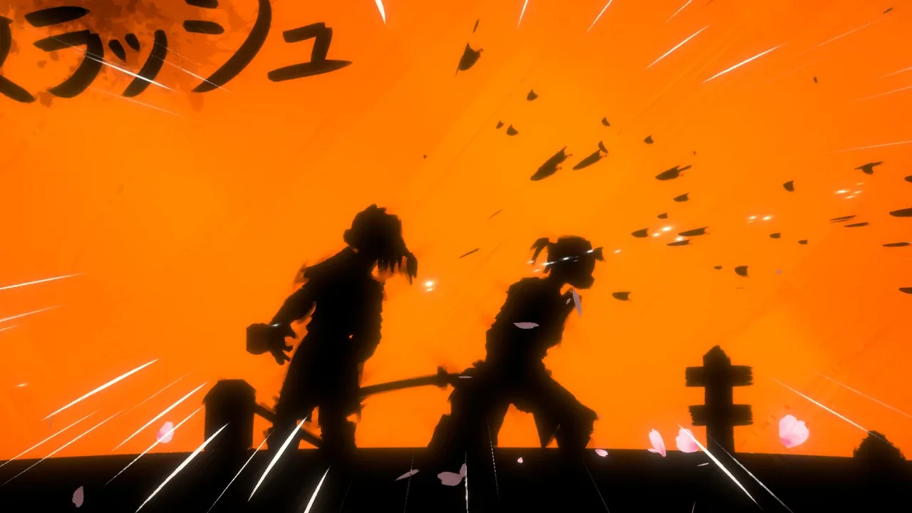 Sclash screenshot 1