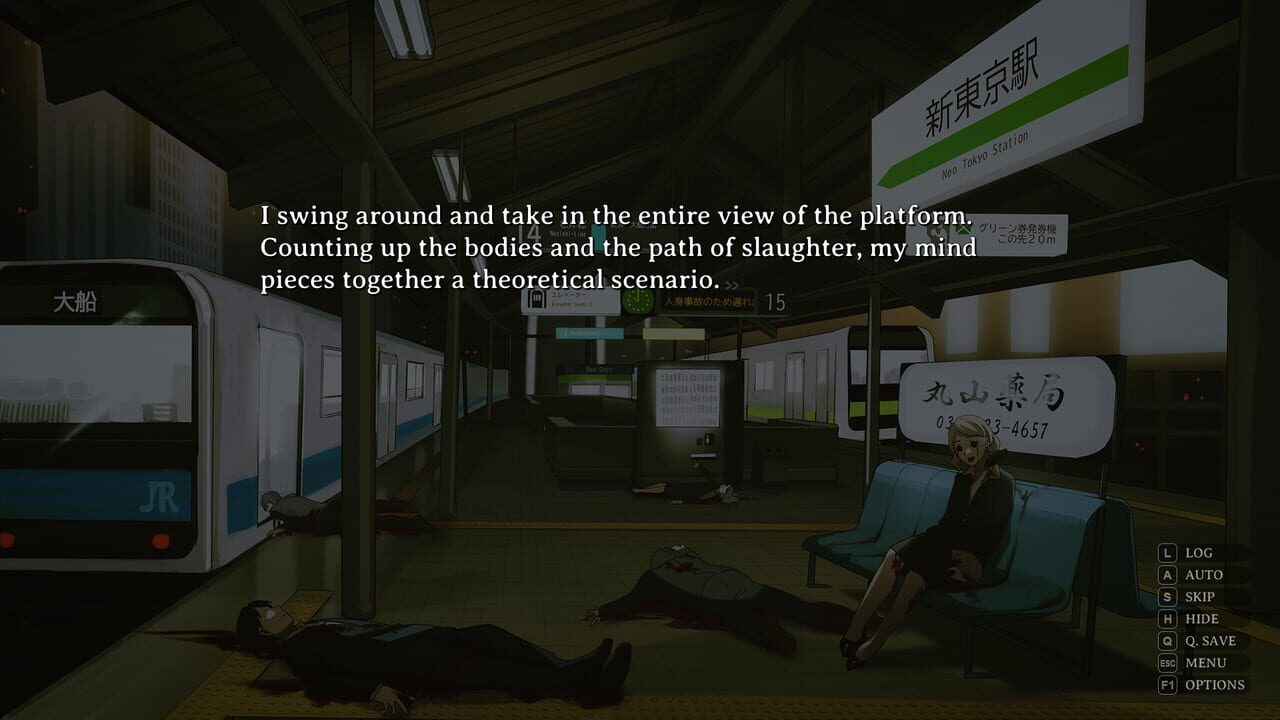 Corpse Factory screenshot