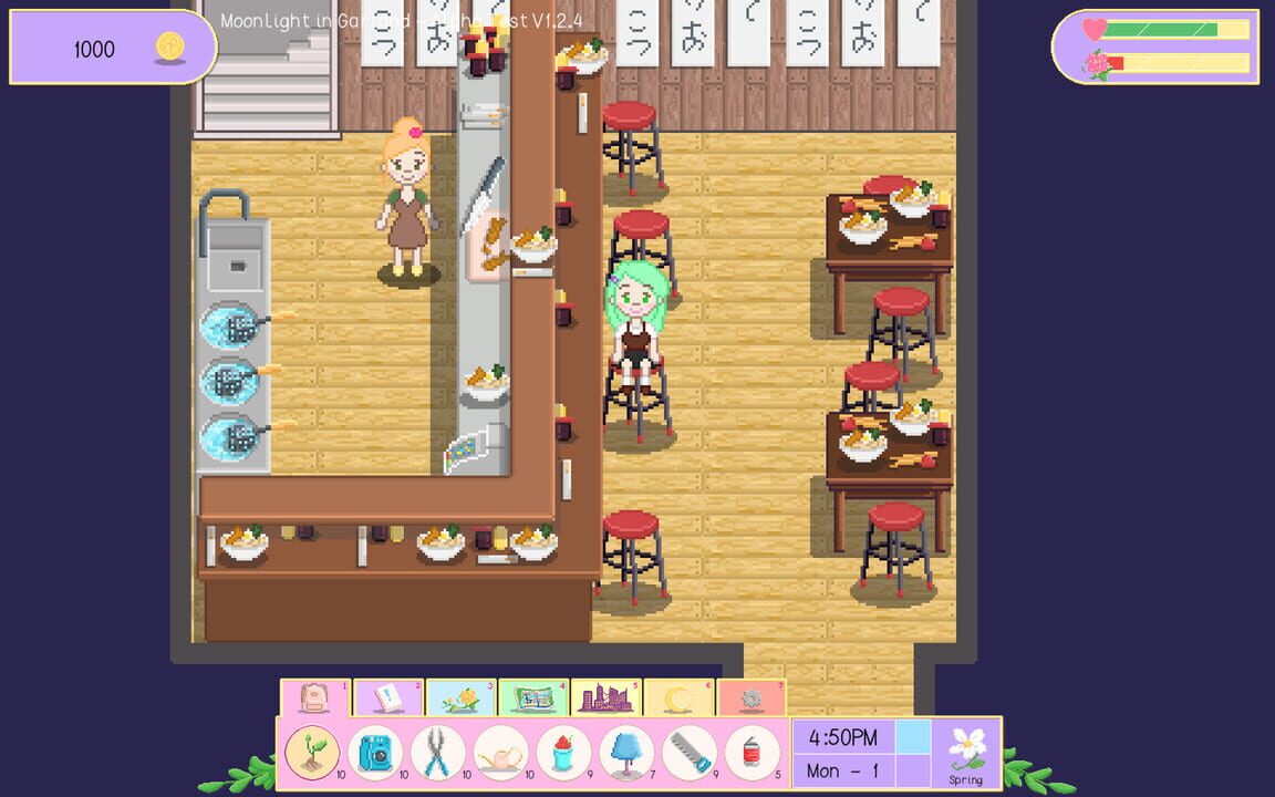 Moonlight In Garland screenshot