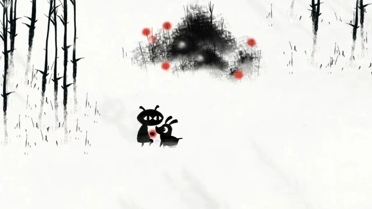 NeJ screenshot 1
