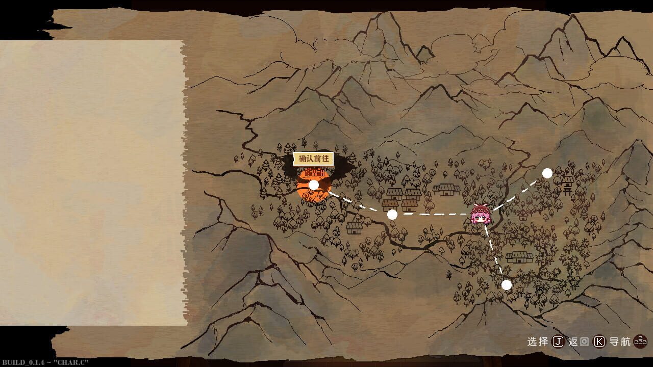 Touhou Mystia's Izakaya screenshot