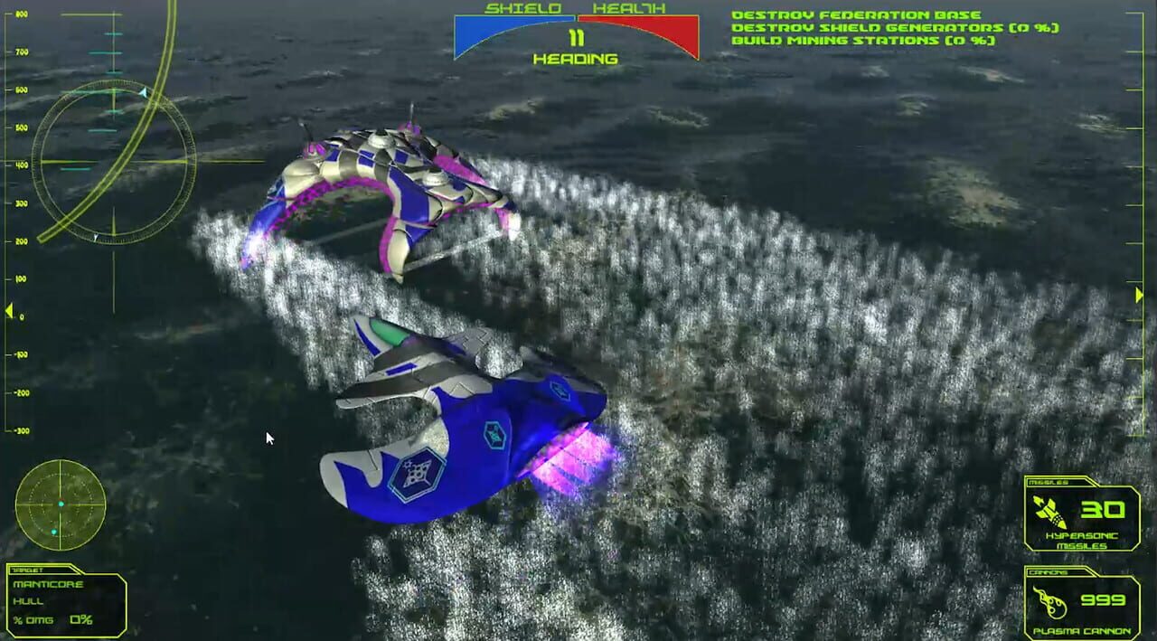 Manta