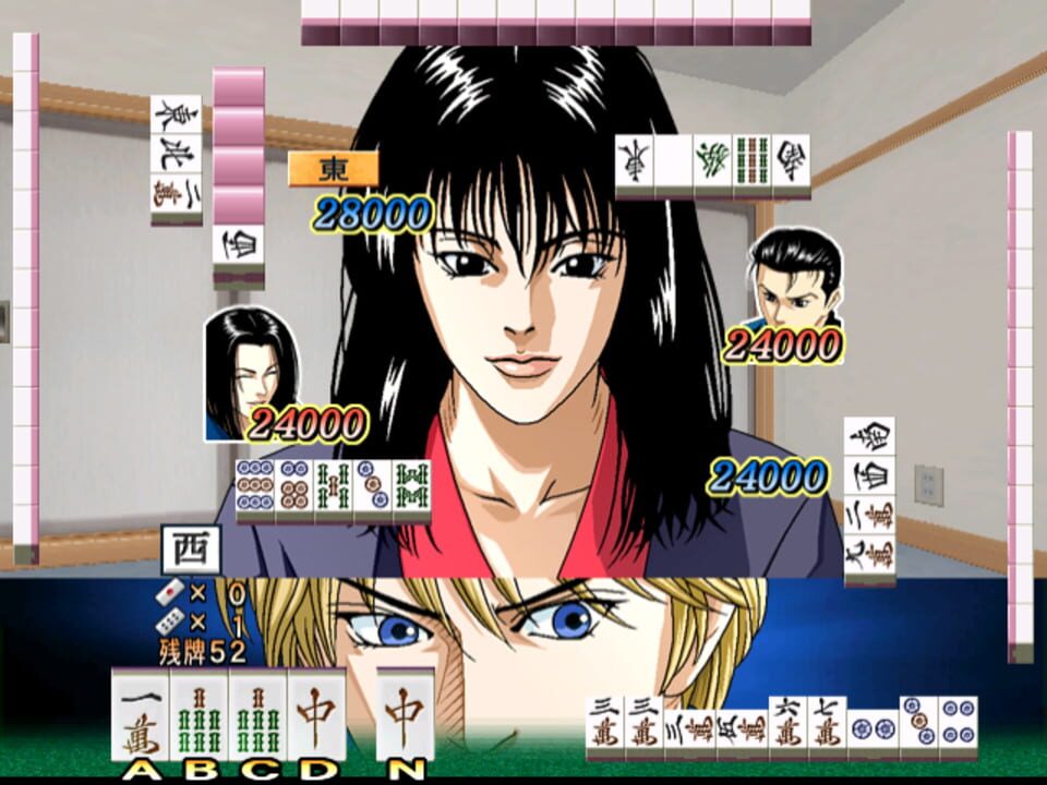 Usagi: Yasei no Touhai - Yamashiro Mahjong-hen