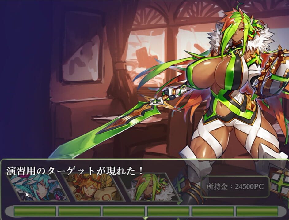 Drink Bar Maid: Regression screenshot