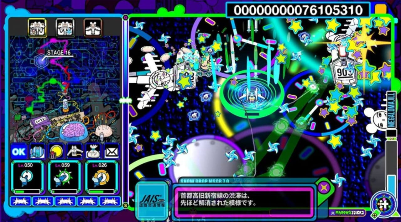 Illmatic Envelope Swamp + Radirgy Swag screenshot