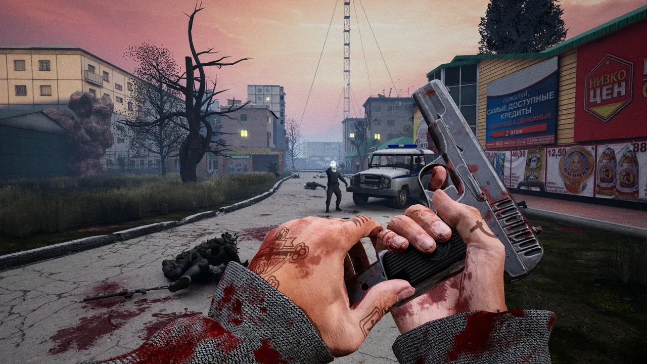Vladik Brutal screenshot 1