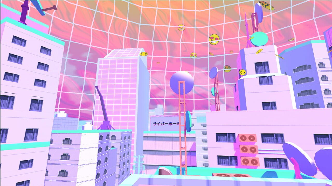 VectorBall screenshot