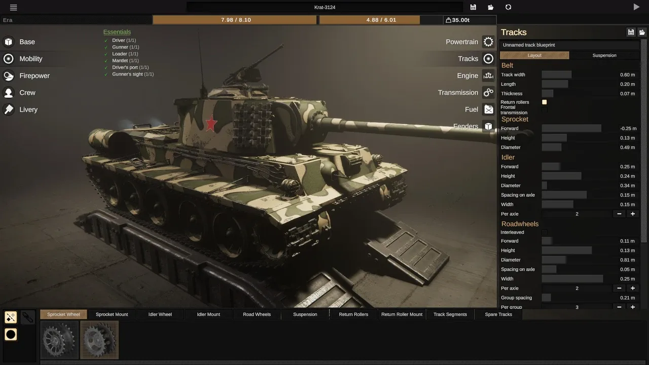 Sprocket screenshot 1