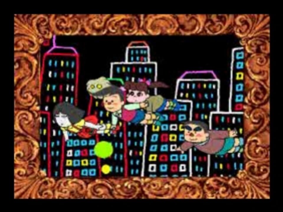 Gakkou no Kowai Uwasa: Hanako-san ga Kita!! (1995) | IGDB.com