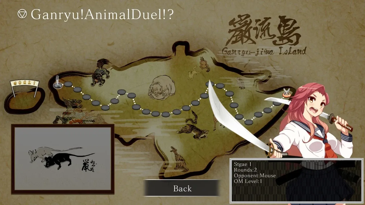 Koi-Koi Japan: Ukiyoe Tours Vol.3 screenshot 2