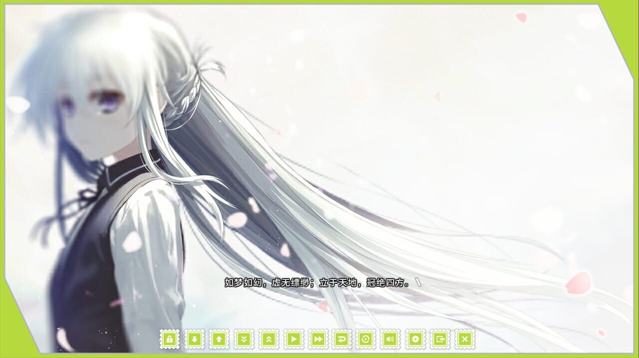Gameplay de Re: LieF ~Shin'ainaru Anata e~