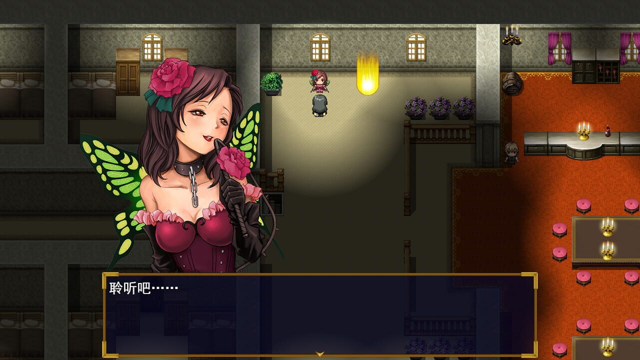 Reverse Fantasy Legend screenshot