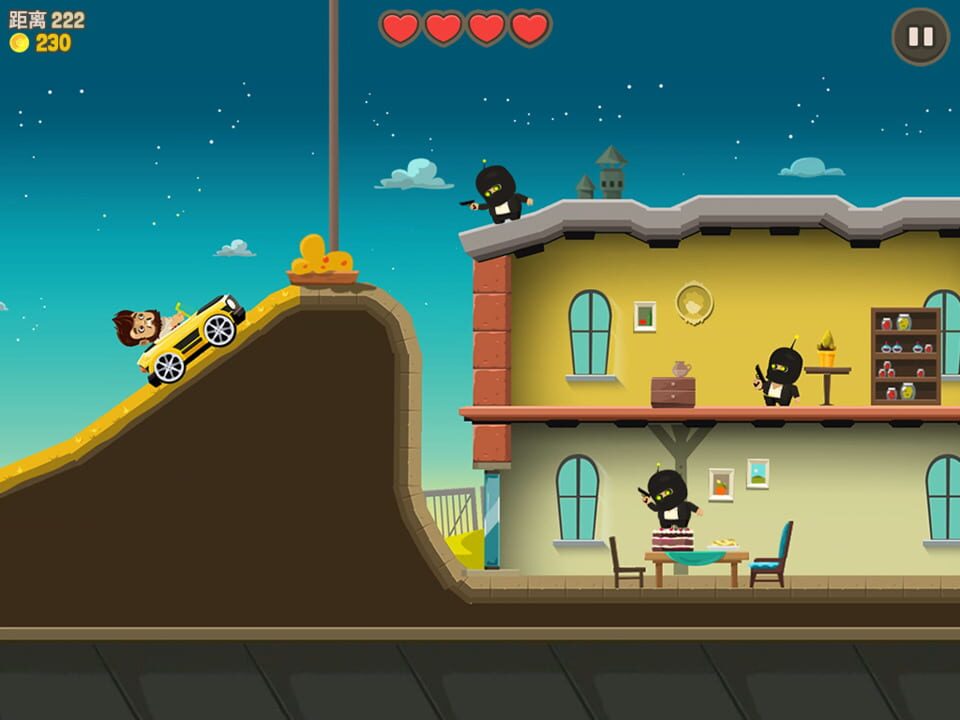 Aliens Drive Me Crazy screenshot