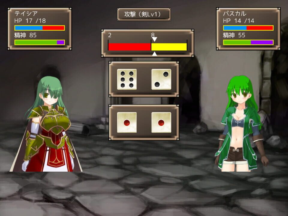 Mage's Maze Play: Inma no Doukutsu ni Idomu Boukensha screenshot