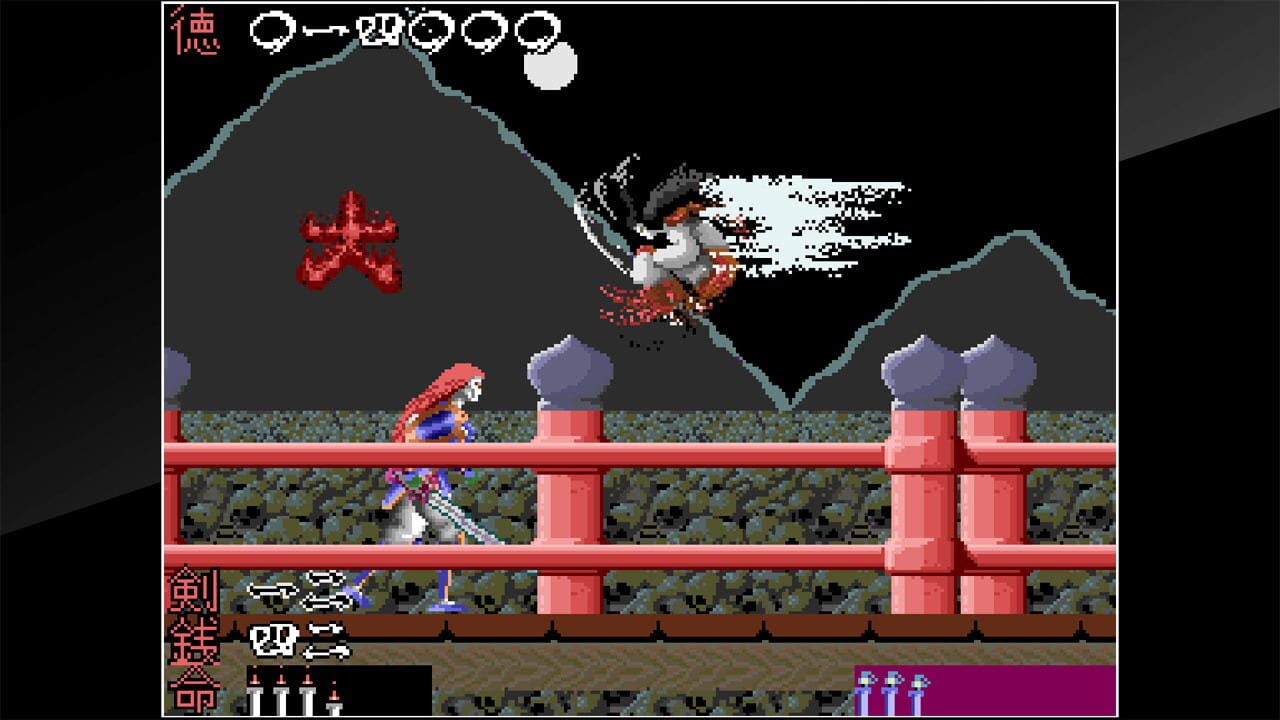 Arcade Archives: The Genji and the Heike Clans screenshot