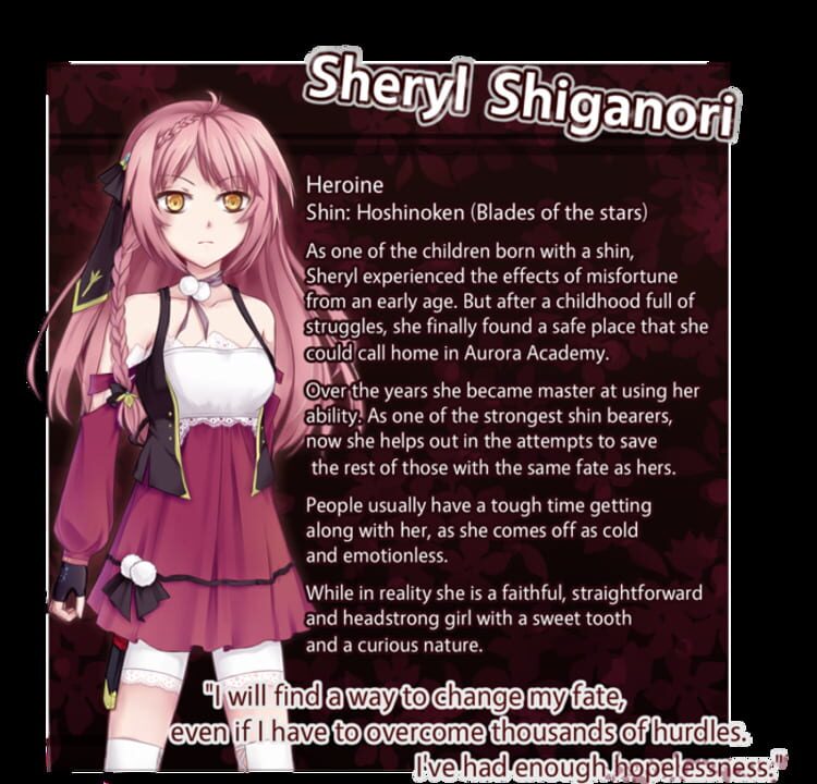 Reimei no Gakuen (2022)