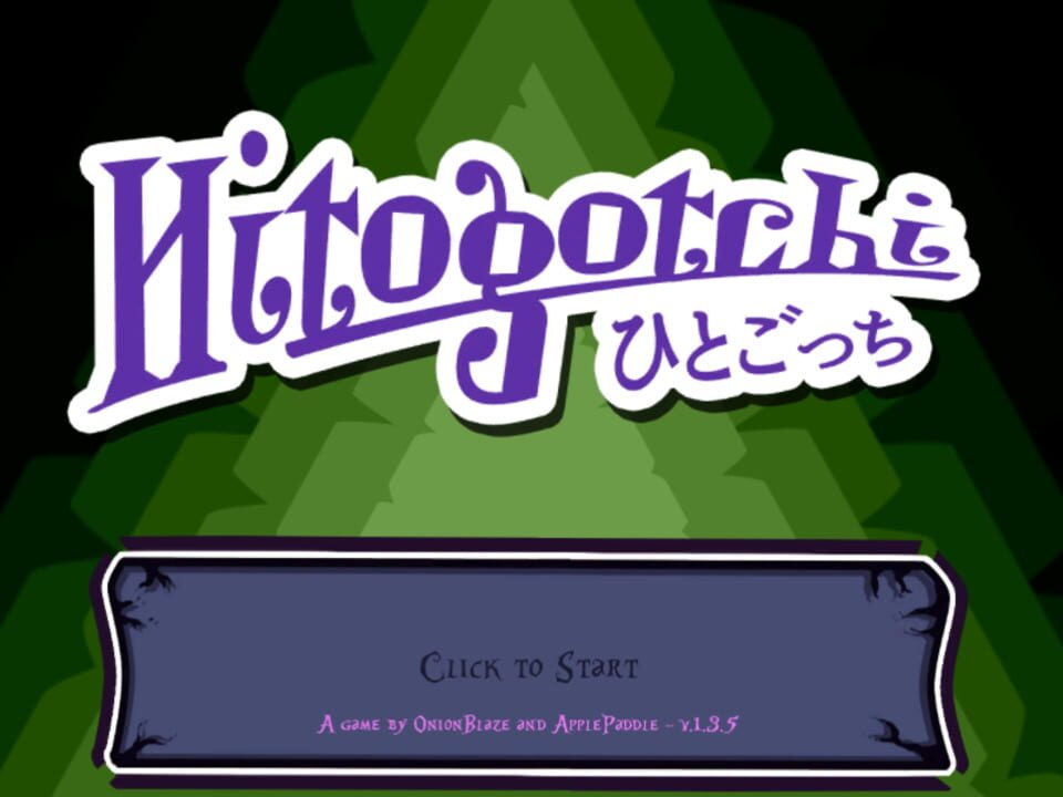 Hitogotchi