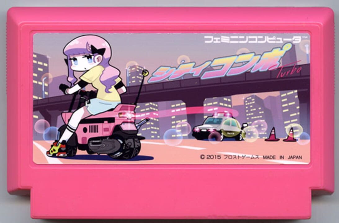 Scoot Scoot