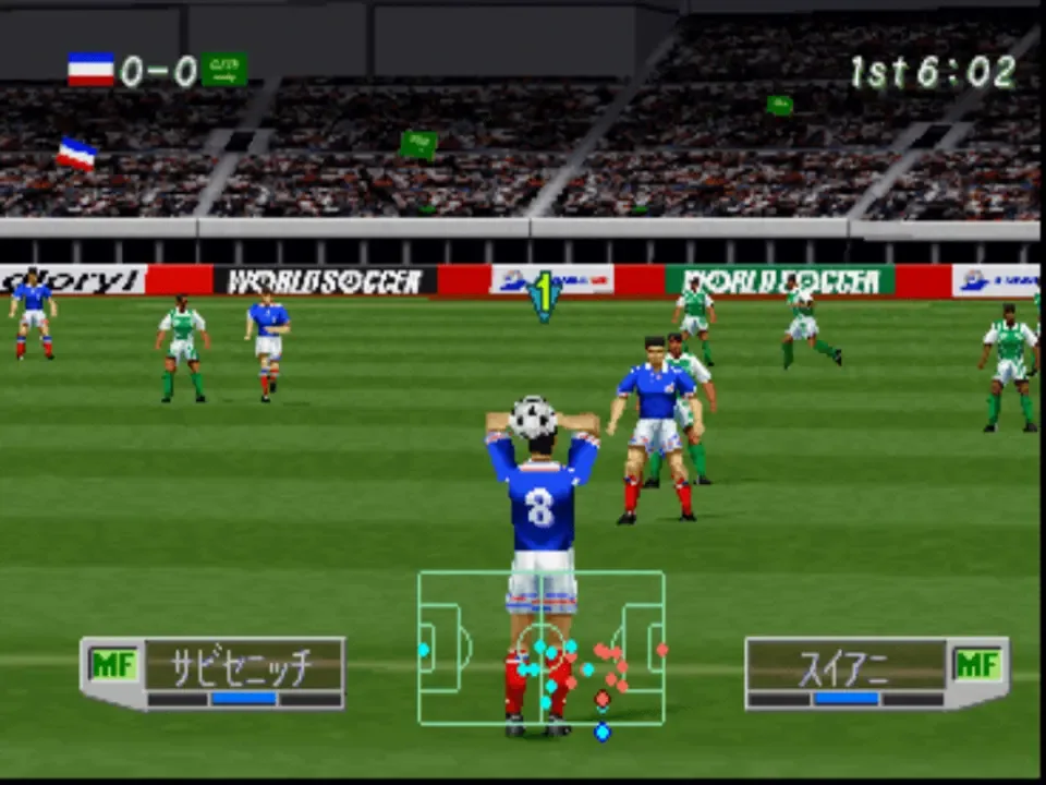 World Soccer Jikkyou Winning Eleven 3: World Cup France '98 (1998)