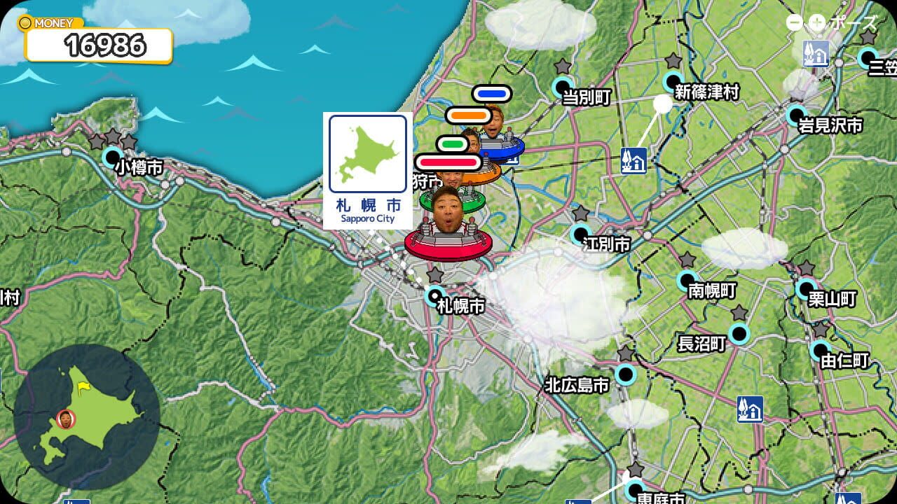 Shinya Ichizoku: The Battle for Hokkaido's Delicious Foods screenshot
